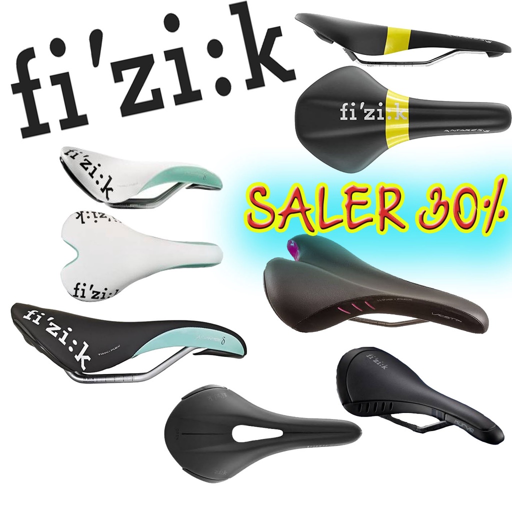 เบาะจักรยาน ยี่ห้อ FiZiK