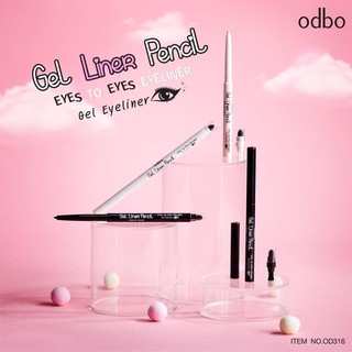 อายไลเนอร์ |OD316|odbo|gel liner pencil OD316 ขอบตา