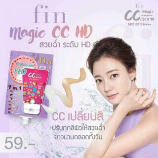 fin CC Magic Cream SPF 50PA+++