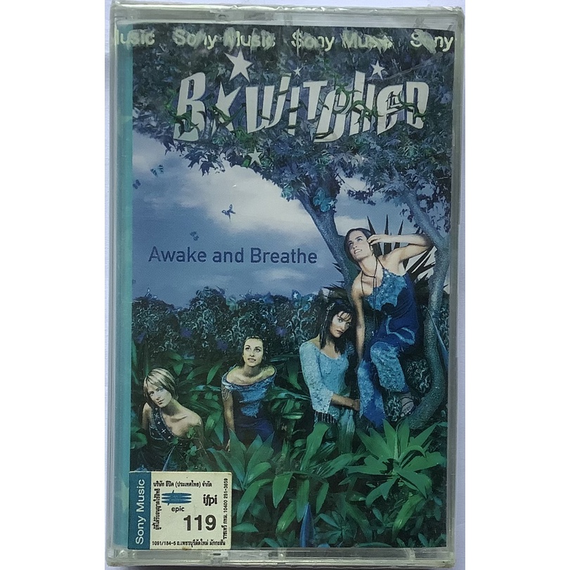 Cassette Tape เทปคาสเซ็ตเพลง B*Witched BWitched อัลบั้ม Awake And Breathe ลิขสิทธิ์ ซีล