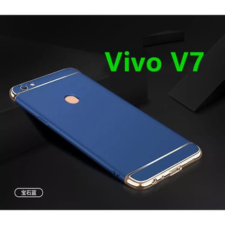 Case VIVO V7 เคสวีโว่ ประกบหัวท้าย เคสประกบ3ชิ้น เคสกันกระแทก สวยและบางมาก ส่งจากไทย