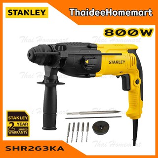 STANLEY สว่านโรตารี่ 3 ระบบ 26 มม. รุ่น SHR263KA (800วัตต์) แถมดอก 6 ดอก รับประกันศูนย์ 2 ปี