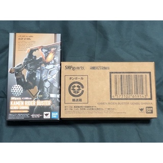 S.H.Figuarts kamen rider buster genbu shinwa