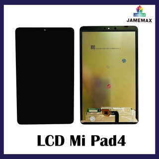 LCD Mi pad4 หน้าจอ มี่เเพด4 พร้อมชุดเครื่องมือซ่อม สินค้า คุณภาพดี จอสีสวย