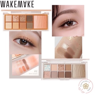 (แท้/พร้อมส่ง/อ่านรายละเอียดก่อนสั่ง) WAKEMAKE MIX BLURRING EYE PALETTE