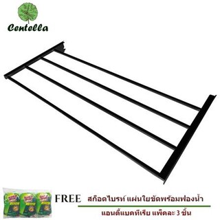 ราวแขวน 4 เส้น 80x40x7cm STACKO ดำ ฟรี สก๊อตช์-ไบรต์® ใยขัดพร้อมฟองน้ำล้างจาน 3 ชิ้น