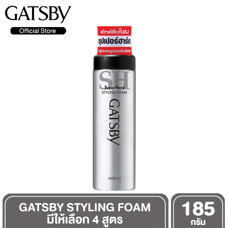 GATSBY STYLING FOAM โฟมจัดแต่งทรงผม ช่วยเพิ่มวอลลุ่ม ทำให้ผมไม่ลีบแบน