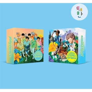 ✅พร้อมส่ง [NCT DREAM] คิโนอัลบั้ม The 1st Album Repackage HELLO FUTURE (KIT VER.)