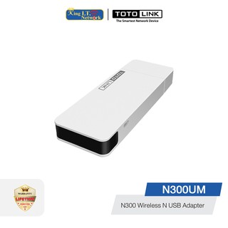 TOTOLINK (N300UM) 300Mbps Wireless N USB Adapter