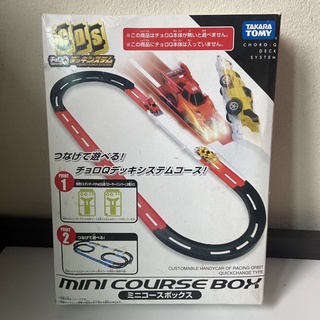 ชุดราง mini course bok takara tomy