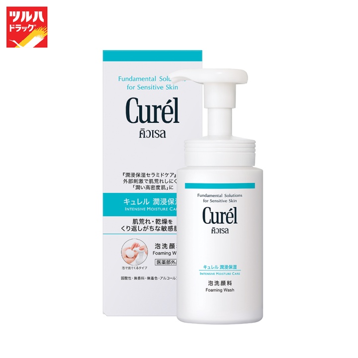 คิวเรล โฟมมิ่งวอช 150 มล./Curel Foaming Wash 150 ML