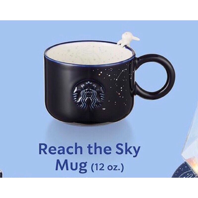 แก้วมัคStarbucks Reach the sky Mug (12oz)