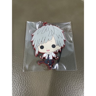 Bungou Stray Dogs : Atsushi🐯 Rubber Strap