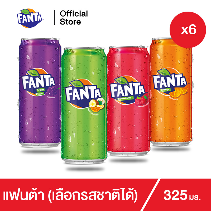 แฟนต้า น้ำอัดลม น้ำแดง น้ำเขียว น้ำส้ม น้ำองุ่น ขนาด 325 มล. 6 กระป๋อง (เลือกรสได้)