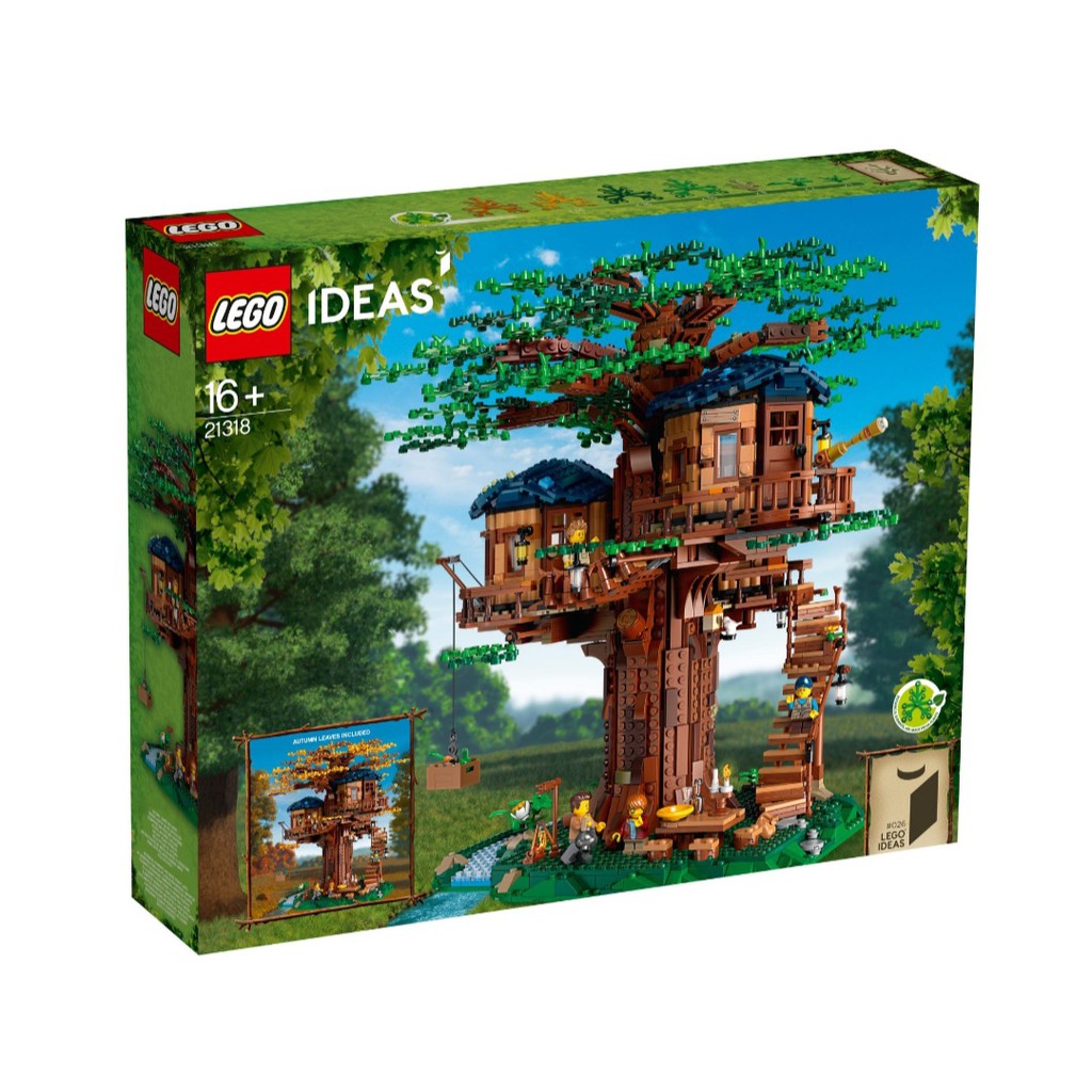 Lego 21318: Ideas Tree House *กล่องมีตำหนิ* ของใหม่ ของแท้ พร้อมส่ง