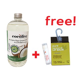 COCOLIVE น้ำมันมะพร้าวสกัดเย็น 500ml. ฝาเกลียว แถมฟรีลิปบาล์มเพียวเวอร์จิ้นโคโคนัทออยล์ 1 แท่ง