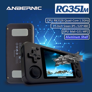 Anbernic RG351M PSP/NDS/PS1/N64 เกมคอนโซล พร้อมของแถม