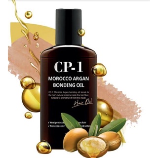 CP-1 Morocco Argan Bonding Oil 100 ml