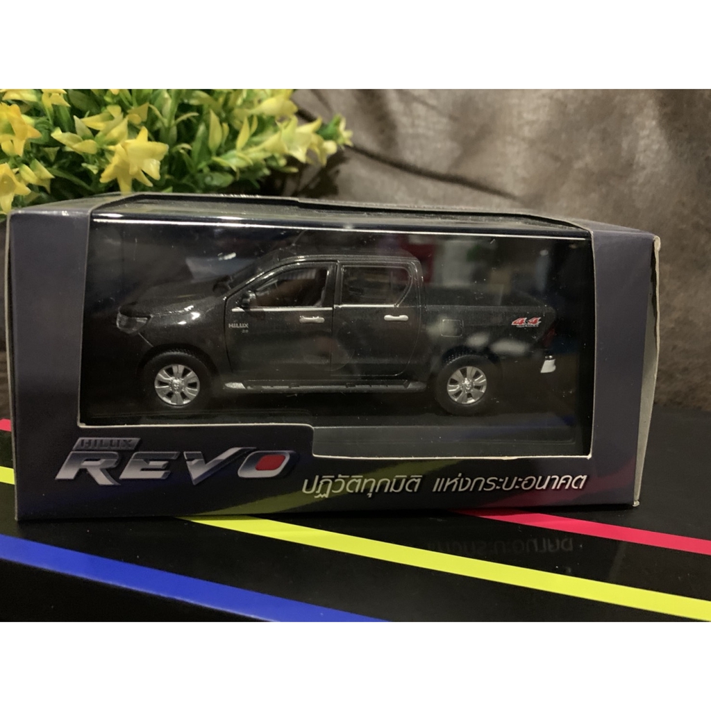 นักสะสมตำเรย 🌈 MODEL รถยนต์ Toyota Revo 🔥🔥🔥