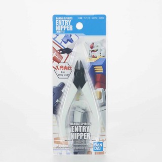 Bandai Spirits Entry Nipper (White)