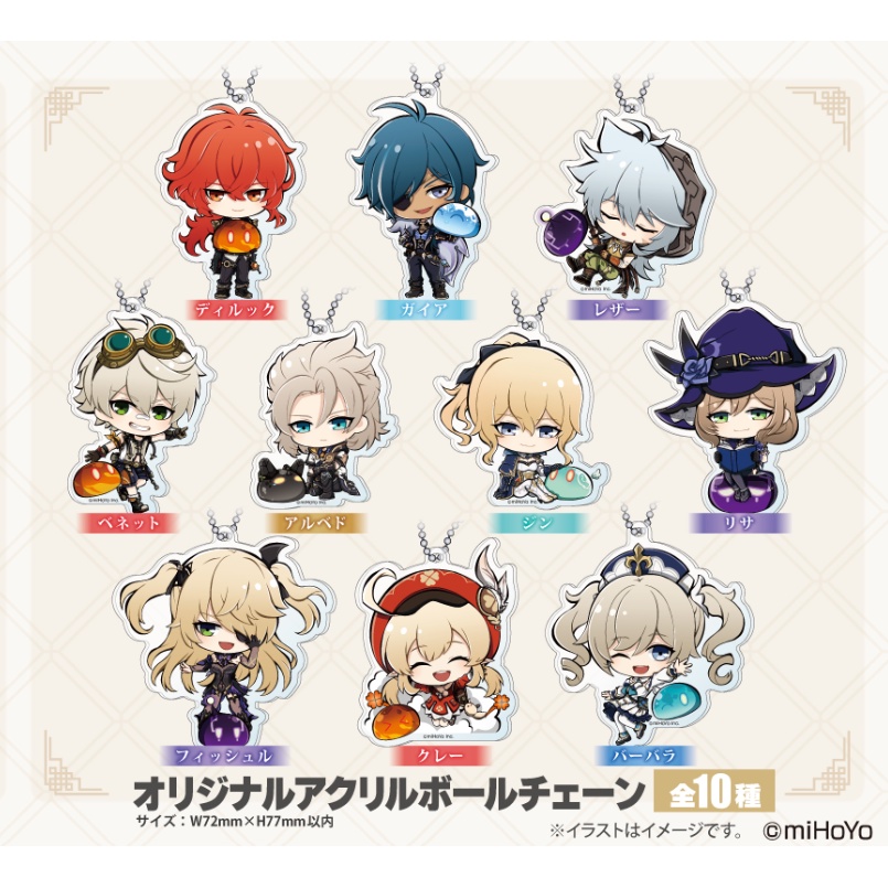 [ พร้อมส่ง / Official ] Genshin Impact Acrylic keychain SEGA ver.1 เกนชิน อิมแพ็ค พกจ.อะคริลิค จาก S