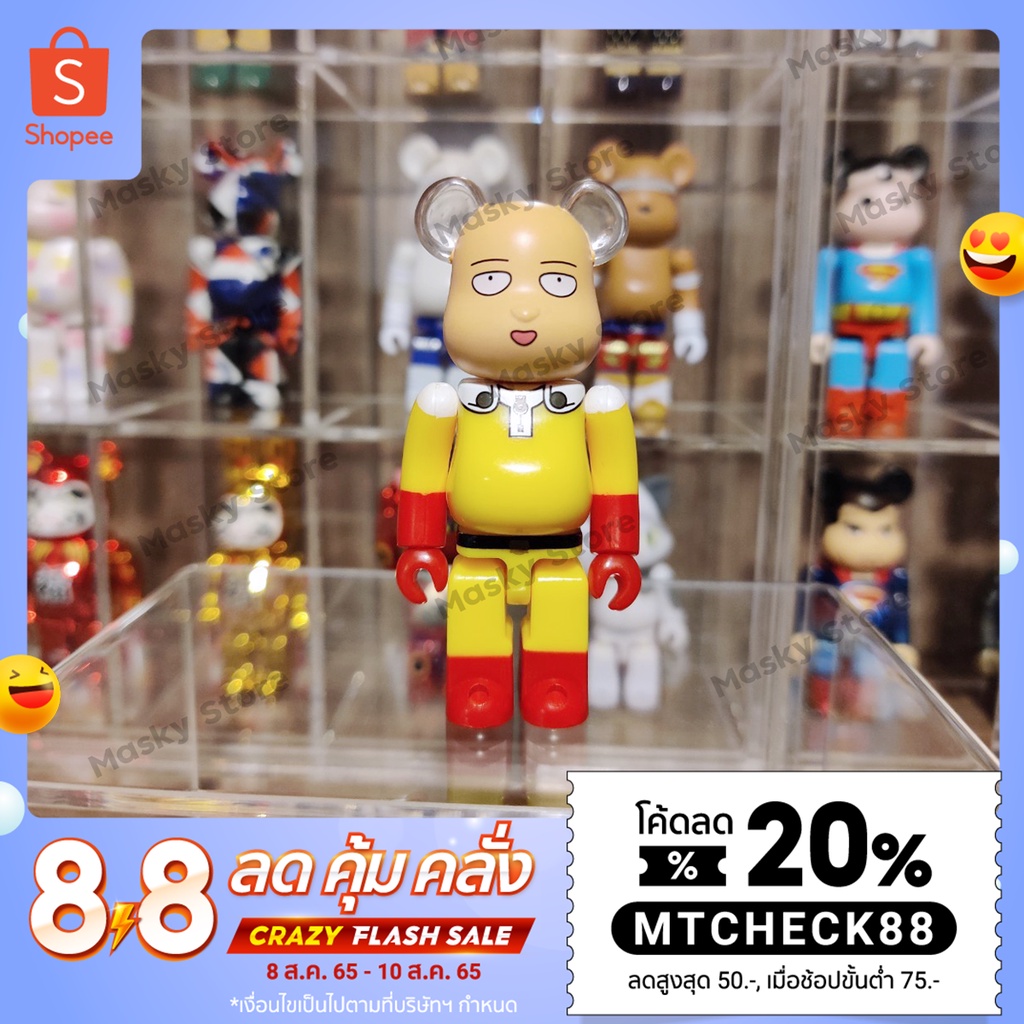 (ของแท้) Bearbrick series​ 32 ไซตามะ Saitama One Punch Man 100% แบร์บริค พร้อมส่ง Be@rbrick by Medicom Toy มือ2 ตั้งโชว์ มีตำหนิด้านหลังตรงผ้าคลุม