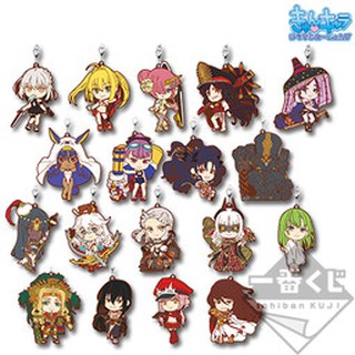 Fate/Grand Order Part2 Rubber Strap