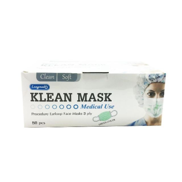 หน้ากากอนามัย 50 ชิ้น 3 ชั้น LONGMED Klean Medical Mask หน้ากากอนามัยทางการแพทย์ 50 ชิ้น สีเขียว