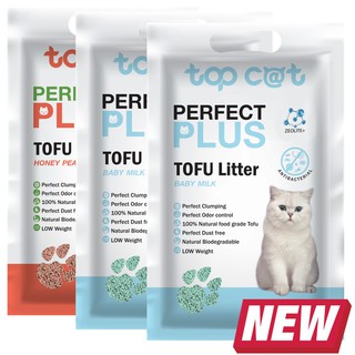 Topcat PerfectPlus ทรายเต้าหู้  6ลิตร กลิ่น Baby Milk 2ถุง HoneyPeach 1 ถุง