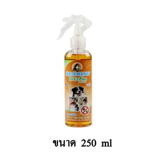 BEARING Tick &amp; Flea Dog Spray แบร์ริ่งสเปรย์กำจัดเห็บหมัดสุนัข ขนาด 250 ml.