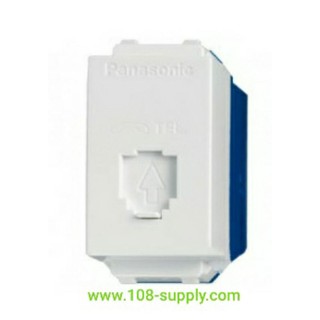 ปลั๊กTELยี่ห้อPanasonicของแท้100%