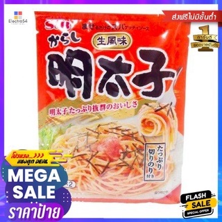 S&amp;b Nama Fumi Spaghetti Sauce Mentai 53g S &amp; b Nama Fumi สปาเก็ตตี้ซอสเมนไต 53g