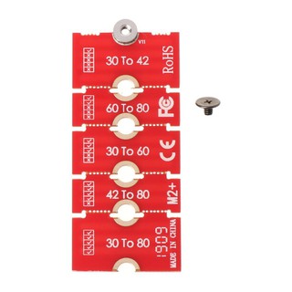 อุปกรณ์เสริม M2 M2PLUS NGFF NVME M.2 Extended Transfer 2230, 2242, 2260, 2280 Aircraft M2 CHA