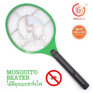 Triple-G | ไม้ตียุง ชาร์จไฟบ้าน 10นิ้ว Mosquito Beater เซฟตี้ 10 นิ้ว