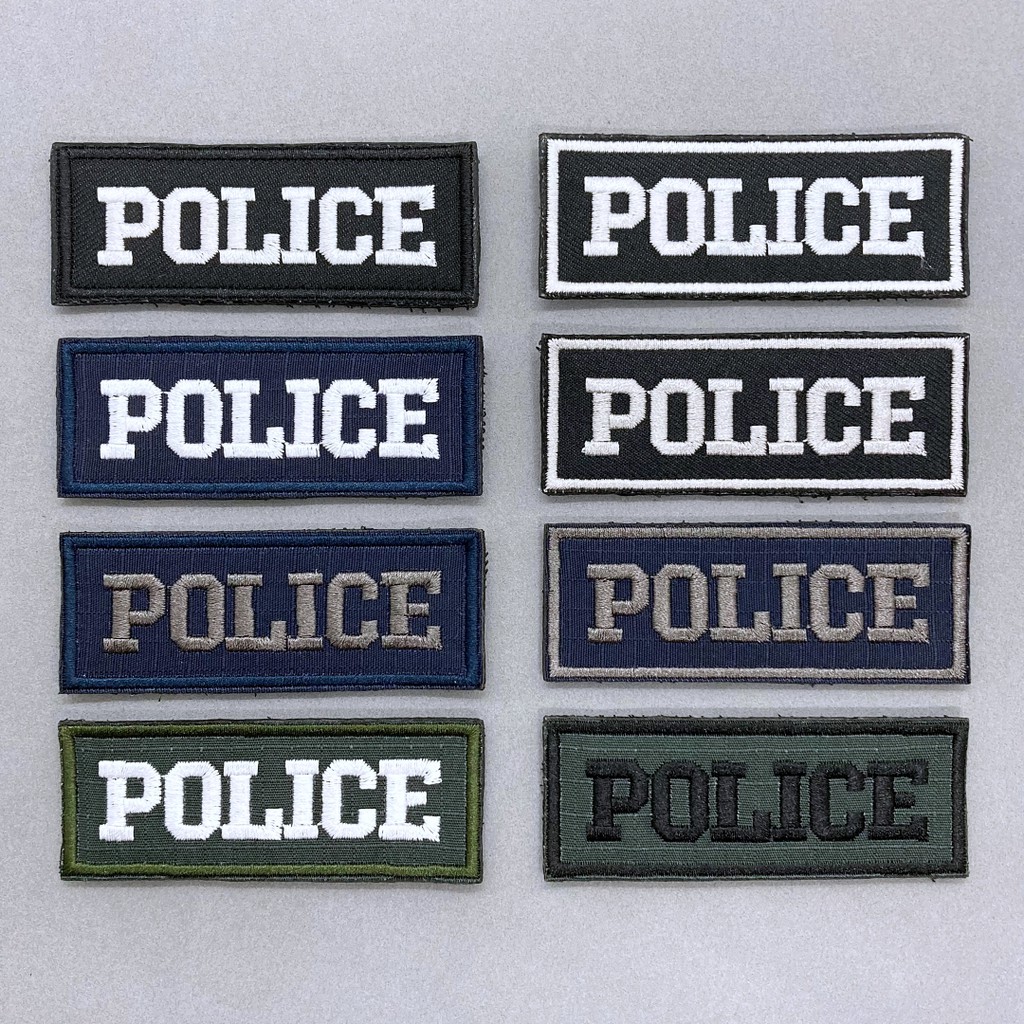 อาร์มผ้า POLICE 2.5x7 cm อาร์มตำรวจ งานปัก มีทั้งแบบติดและไม่ติดตีนตุ๊กแก
