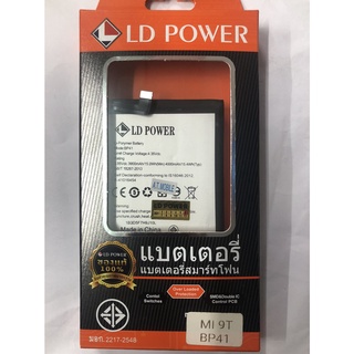 LD POWERแบตเตอรี่ XiaoMi Mi 9T BP41 Redmi K20 Redmi K20 / Mi9T แบต Mi9T แบตRedmi K20 แบต RedmiK20