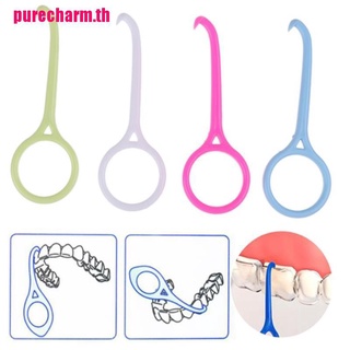 [PPTH]1pcs Orthodontic Aligner Remover Invisible Removable Braces Clear Removal Tool