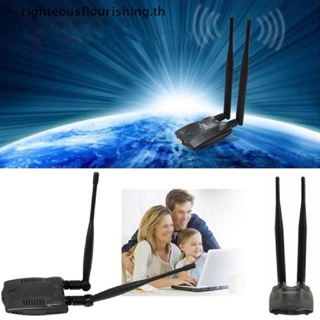 [righteousflourishing.th] Password Cracking Internet Long Range Dual ...