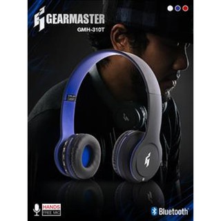 GEARMASTER หูฟังระบบ Bluetooth : สีเทา / สีแดง / สีน้ำเงิน