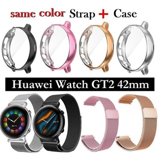 Huawei Watch GT2 42mm Case + Huawei Watch GT2 Straps สายนาฬิกาสแตนเลสสุดหรูสายนาฬิกา Huawei GT2 42mm