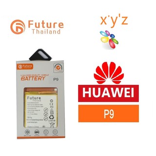 แบตเตอรี่โทรศัพท์มือถือ Battery Future Thailand HUAWEI P9