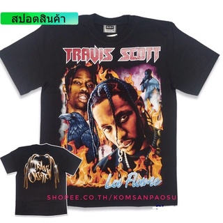 เสื้อยืด Travis scott เสื้อ travis scott hiphop rapperS-5XL