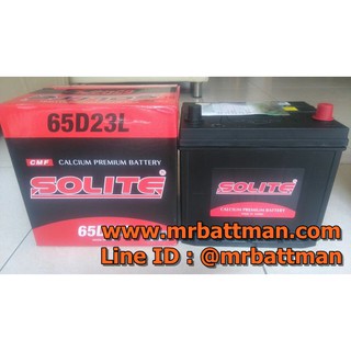 แบตเตอรี่ SOLITE CMF 65D23 L 60 แอมป์