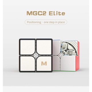 [Picube] ลูกบาศก์แม่เหล็ก YJ Mgc Elite 2x2x2 Elite 2x2 Yongjun MGC2 Elite Yongjun Mgc3 Elite 3x3x3 YJ สีดํา สําหรับเด็ก