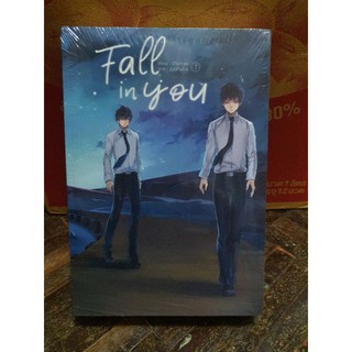 boxset  Fall in you [พร้อมส่ง]