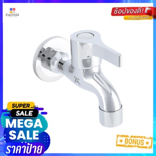 ก๊อกล้างพื้น 1ทาง HAFELE 485.61.308WALL FAUCET HAFELE 485.61.308 1-WAY