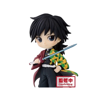 โมเดล ดาบพิฆาตอสูร กียู (Giyu) Banpresto Qposket petit Demon Slayer : Kimetsu no Yaiba