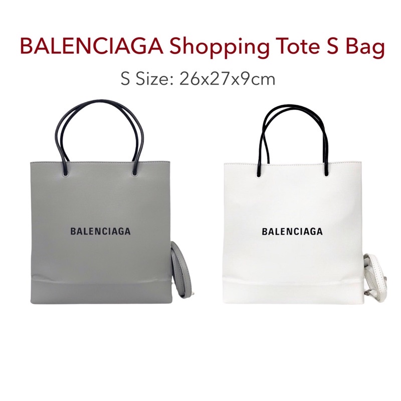Balenciaga Shopping tote S กระเป๋า บาเลนเซียก้า ของแท้ ส่งฟรีEMS ทุกรายการ