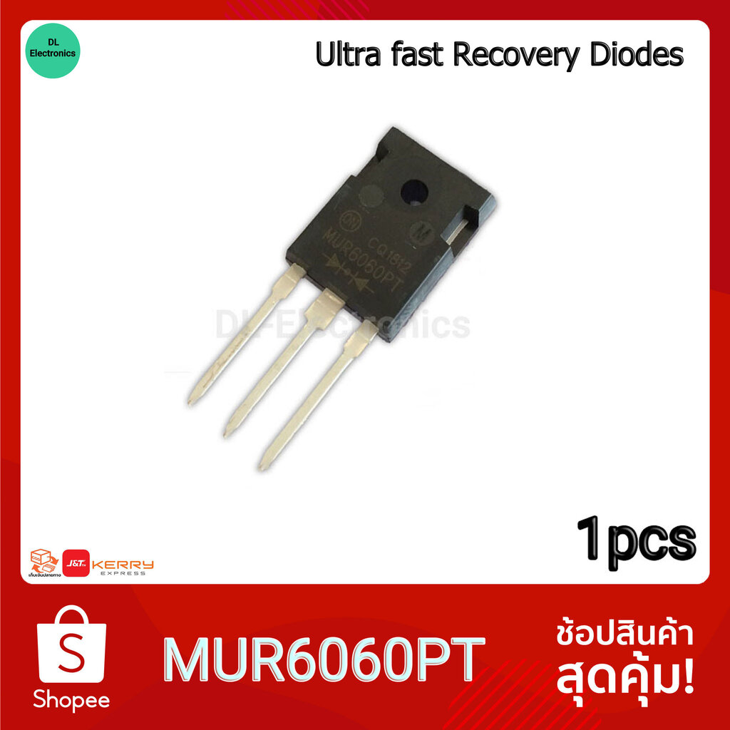 SALE !!ราคาพิเศษ ## MUR6060PT(ON) Ultra Fast Recovery Diodes 60A600V ไดโอดเร็กติไฟร์ 60แอมป์600 โวลต์ ##อุปกรณ์ปรับปรุงบ้าน#Hand tools