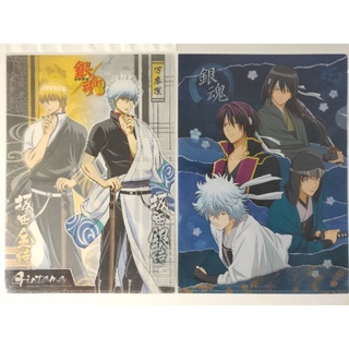 แฟ้มอนิเมะ  A4  GINTAMA